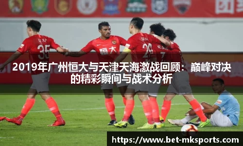 MK体育