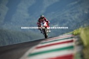 mk体育官网：瓜迪奥拉28次对决皇马14胜，历史战绩仅次两传奇主帅